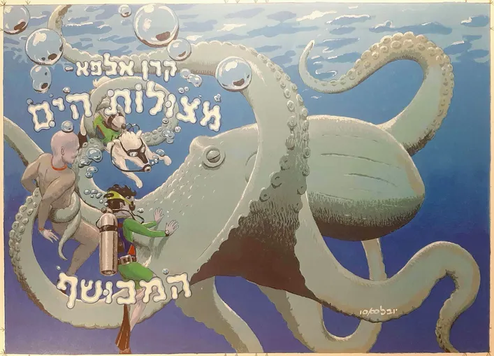 CamScanner 08-26-2021 22.52_1.jpeg