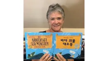 Darcy Pattison resize.png