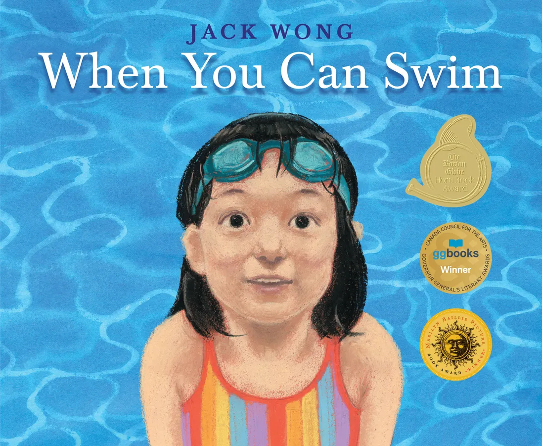 DoanBuu_WhenYouCanSwim_Cover.jpg