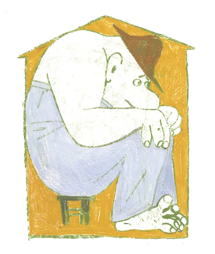 Giant_home.png