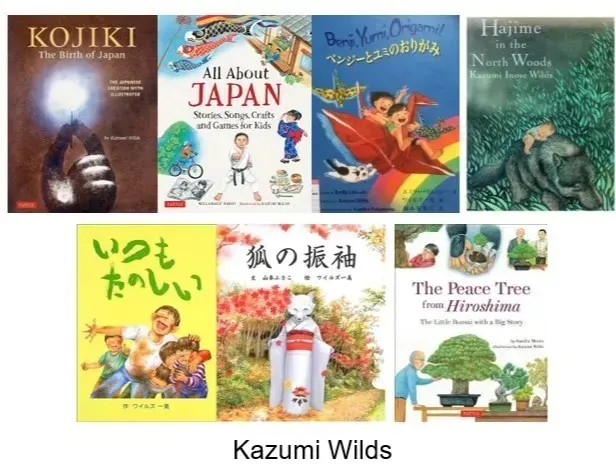 Kazumi's books 2.jpg