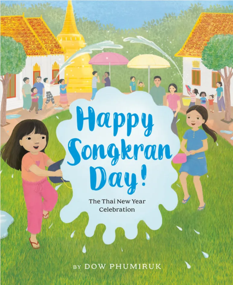 Screenshot 2025-11-18 191156 - Tiemdow Phumiruk (Dow) (1).png