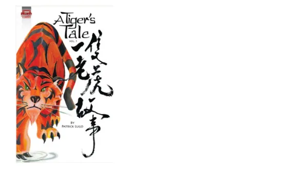 Tigers Tale.png