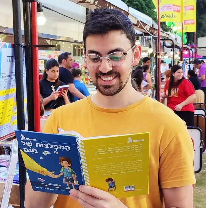 WhatsApp Image 2025-09-02 at 17.58.22 (2).jpeg