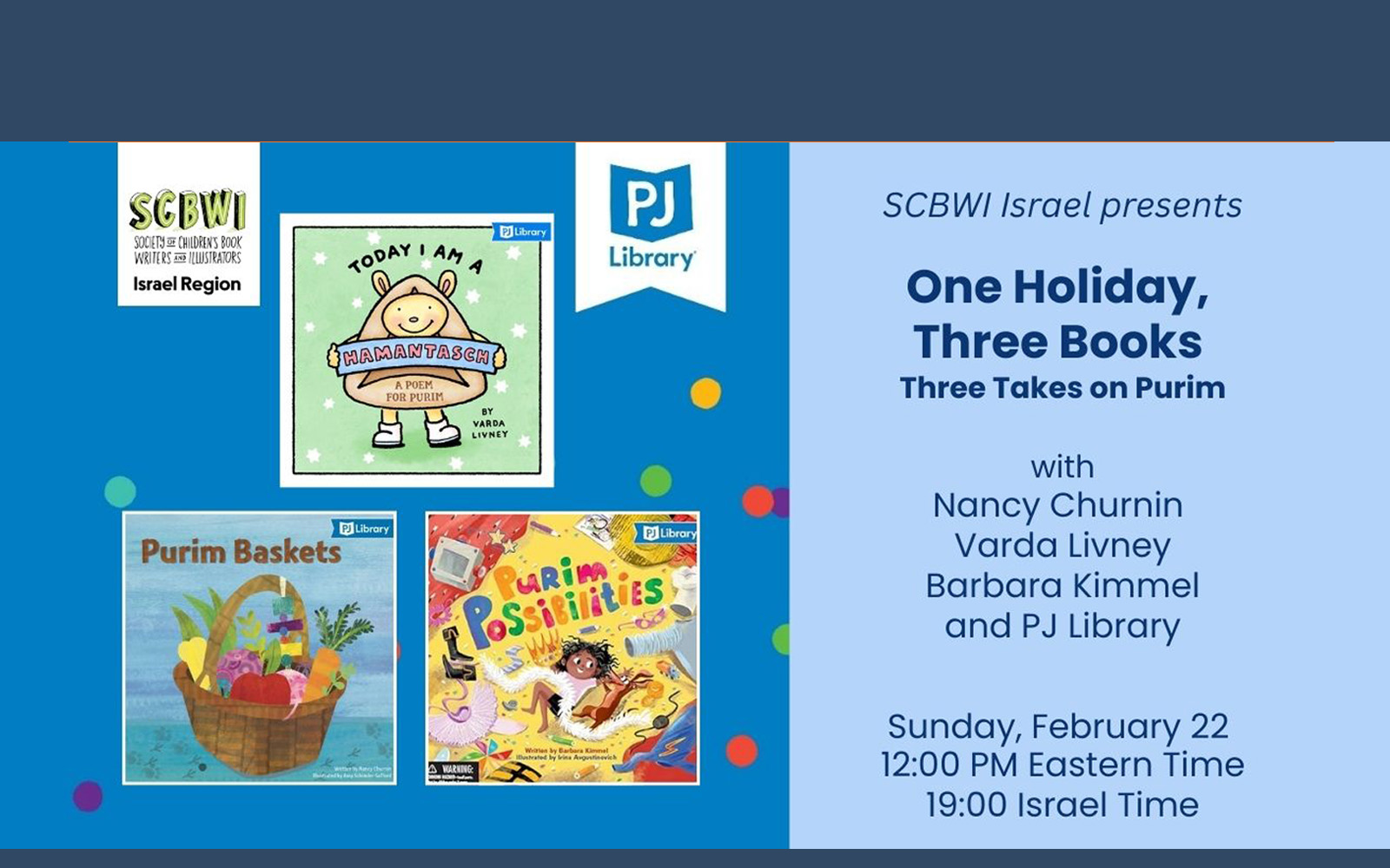 ימין עליון דף אירוע ורדה2.jpg