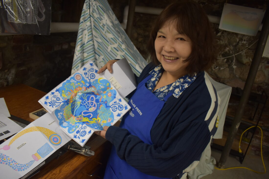 Kazumi Artist in residence.jpg